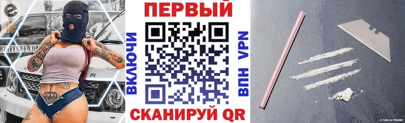 Купить закладки  Надым  АМФЕТАМИН VHQ 