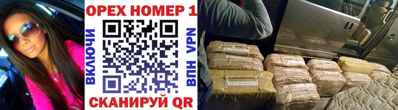 Купить где  Надым  КОКАИН Колумбийский 