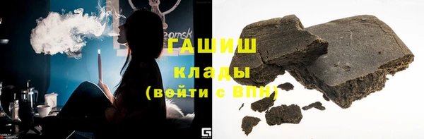 а пвп мука Богородицк