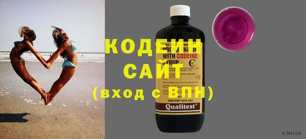 экстази Бугульма