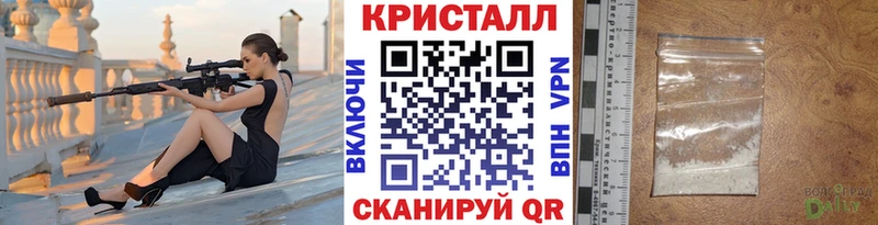 Купить где  Надым  МЕТАМФЕТАМИН витя 
